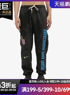 Nike/耐克正品2020秋季新款涂鸦刺绣男子加绒运动休闲长裤 CU3624