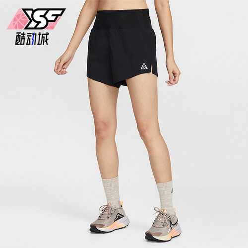 Nike/耐克正品2026年女士休闲中腰越野经典跑步短裤IO9658-010