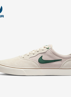 Nike/耐克正品SB Chron 2男女运动轻便薄底缓震板鞋DM3493-103