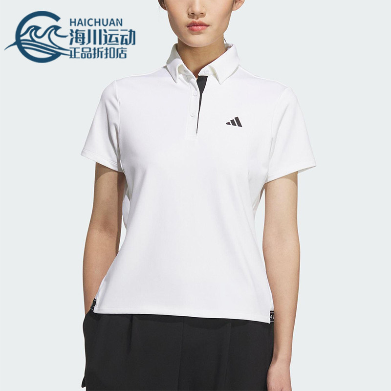 Adidas/阿迪达斯正品POLO SS女士针织经典高尔夫翻领POLO衫JM3015