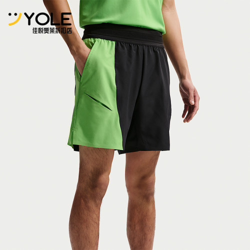 Nike/耐克正品2026春季款男士拼接经典透气松紧腰短裤IB1038-010
