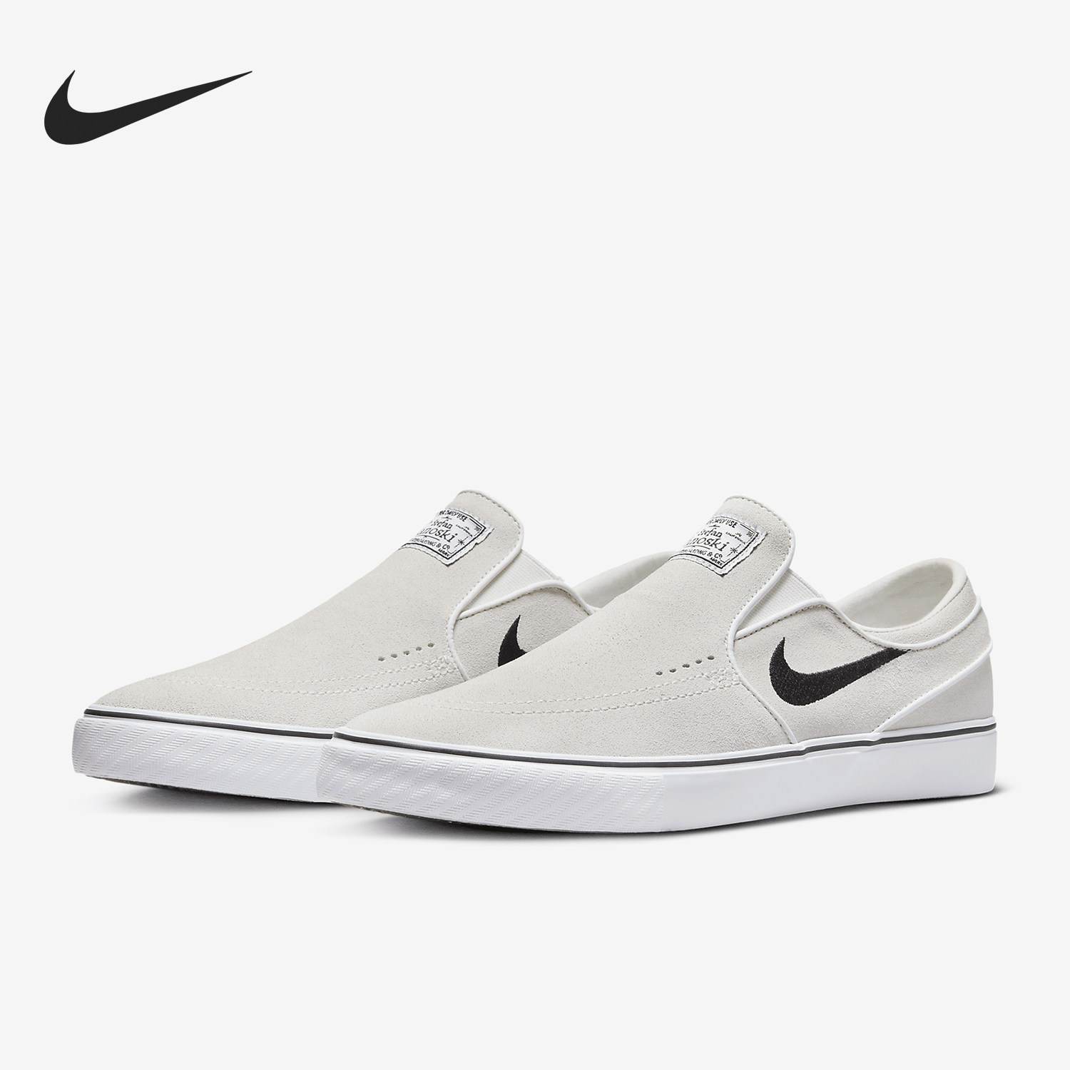 Nike/耐克正品四季款男女休闲经典轻便运动防滑板鞋FN5893-100,运动鞋new,板鞋,淘宝优惠券,粉丝福利购,淘宝优惠卷