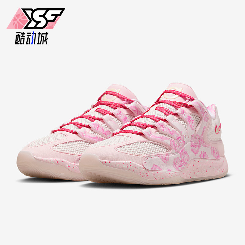 Nike/耐克正品2025 KD18男士低帮缓震实战训练篮球鞋HV1999-600