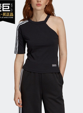 Adidas/阿迪达斯正品26夏当季三叶草女子时尚T恤DU7874 DU7280