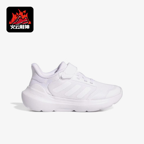 阿迪达斯小童透气运动鞋