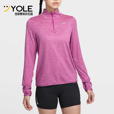 耐克女士半拉链套头长袖T恤