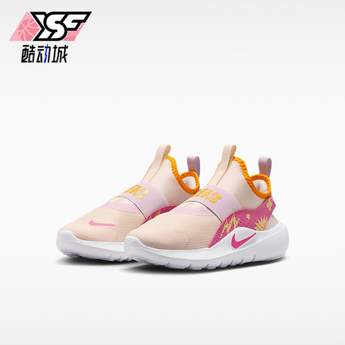 Nike/耐克正品Flex Runer 4小童低帮运动经典跑步鞋IM1379-100