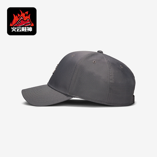 半硬顶运动遮阳棒球帽HM5750 JORDAN男女同款 068 耐克正品 Nike