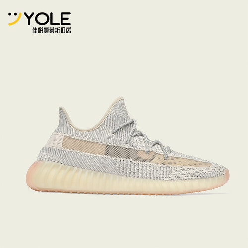 Adidas/阿迪达斯正品运动男女同款缓震透气轻便跑步鞋FU9161