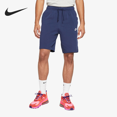 Nike/耐克正品Sportswear Club男子运动休闲短裤BV2773-410
