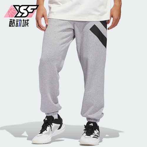 Adidas/阿迪达斯正品秋冬新款男士篮球针织束脚运动裤JC7848