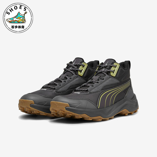 Puma/彪马正品OBSTRUCT男士缓震中帮回弹耐磨跑步鞋378689-05