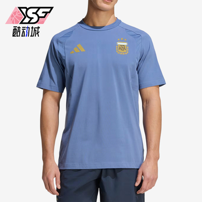 Adidas/阿迪达斯正品男士时尚圆领短袖套头舒适足球衣JZ6317