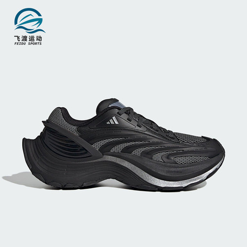 Adidas/阿迪达斯正品XLG MTW男女缓震低帮轻便耐磨运动鞋JS5006