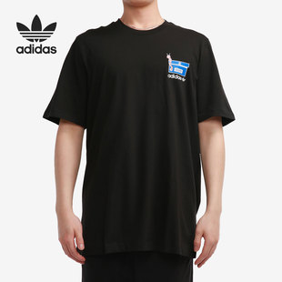 运动休闲男子短袖 Adidas 新款 三叶草当季 GN2423 阿迪达斯正品