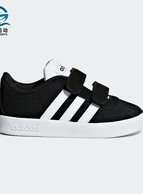 Adidas/阿迪达斯正品婴童跑步运动鞋DB1833 EE6905 EE6906 F36396