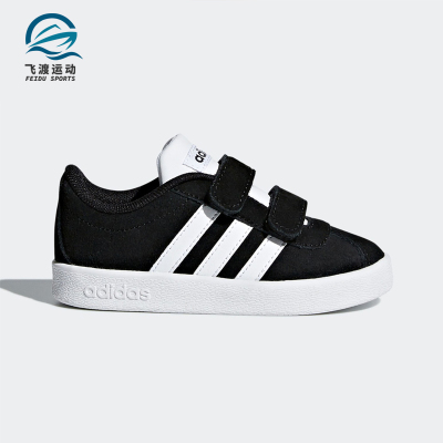 阿迪达斯正品小童运动鞋