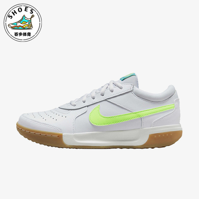 Nike/耐克正品CourtLite3AirZom新款女经典休闲网球鞋DV3279-103