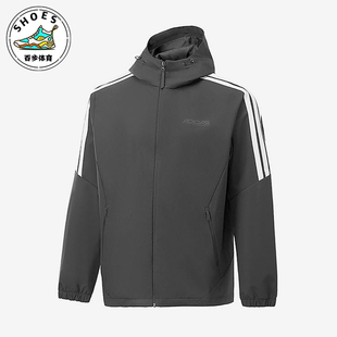 Adidas/阿迪达斯正品新款男深灰白色运动经典休闲连帽夹克KQ7851