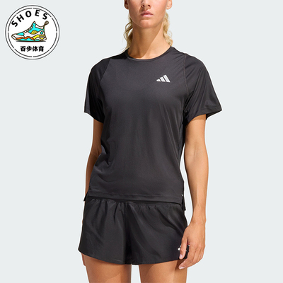 Adidas/阿迪达斯正品夏季女士训练跑步经典柔软圆领短袖T恤JZ2224