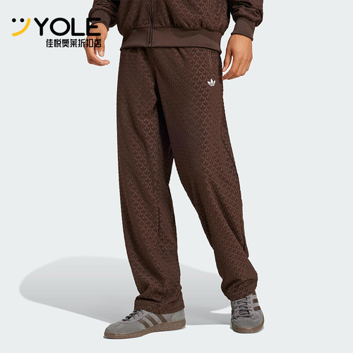 Adidas/阿迪达斯正品三叶草华夫格男士经典时尚梭织直筒裤JP4428