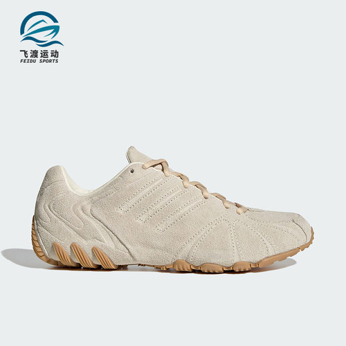 Adidas/阿迪达斯正品三叶草女士经典千禧风耐磨透气运动鞋HQ9304