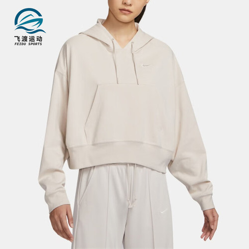 耐克女士运动宽松卫衣连帽