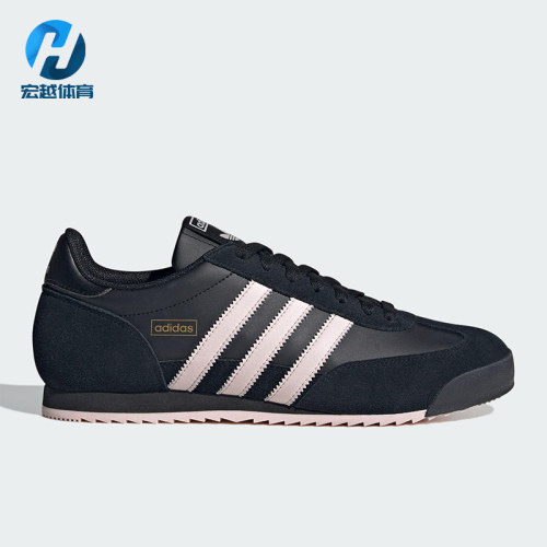Adidas/阿迪达斯正品三叶草男女休闲经典绒面革薄底板鞋KI8874