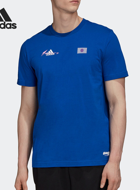 Adidas/阿迪达斯正品CAPTSUBA JAPAN 男士足球运动短袖FQ7637