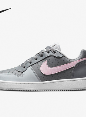 Nike/耐克正品新款GS女子大童休闲轻便低帮板鞋845104-008