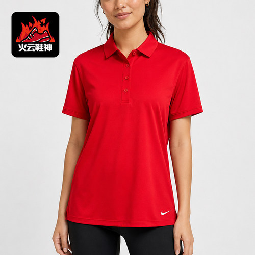 Nike/耐克正品夏季女士翻领简约舒适短袖POLO衫DH2310-657