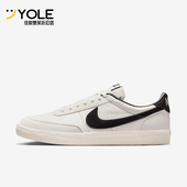 耐克正品 HQ1657 耐磨 新款 Nike 轻便简约低帮板鞋 冬季 男士 103