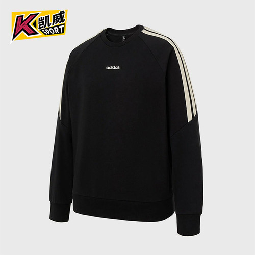 Adidas/阿迪达斯正品春秋男士运动圆领经典休闲卫衣套头衫KA2562