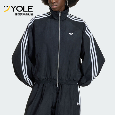 Adidas/阿迪达斯正品三叶草女士休闲漏斗领运动宽松夹克KY5045