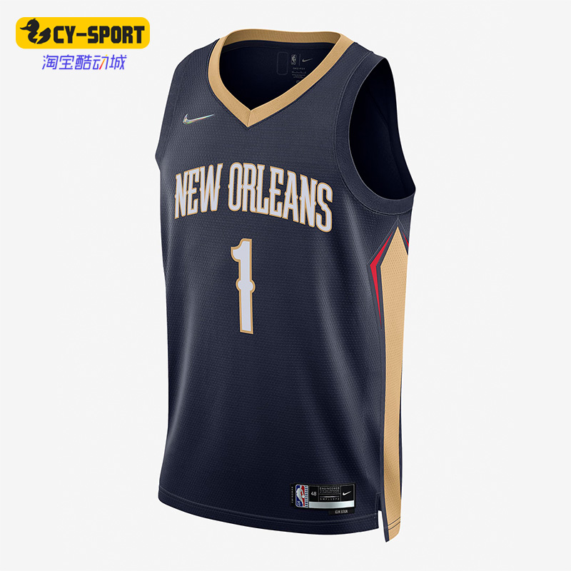 Nike/耐克正品新奥尔良鹈鹕队男子运动透气球衣DB3581-419