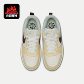 HV1804 Nike 121 新款 大童运动户外轻便板鞋 耐克正品 2024秋季