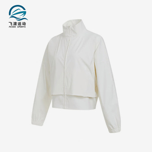 Nike/耐克正品2025夏季款女士立领运动经典训练外套HJ0964-133
