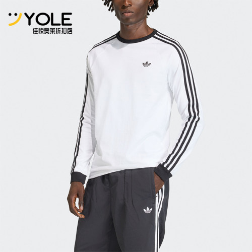 Adidas/阿迪达斯正品three stripes男士圆领经典长袖T恤KE3545