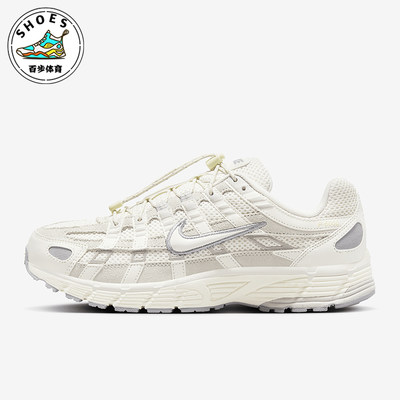 Nike/耐克正品P-6000 Premium女士耐磨透气跑步鞋HJ7284-072