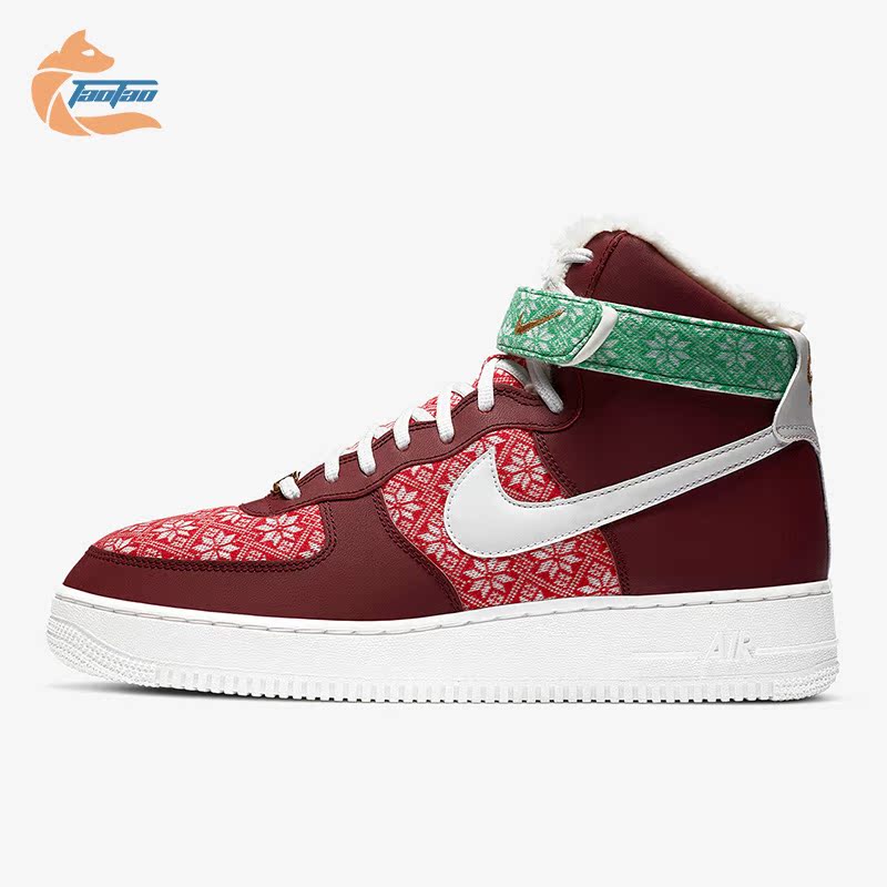 耐克男子时尚运动板鞋