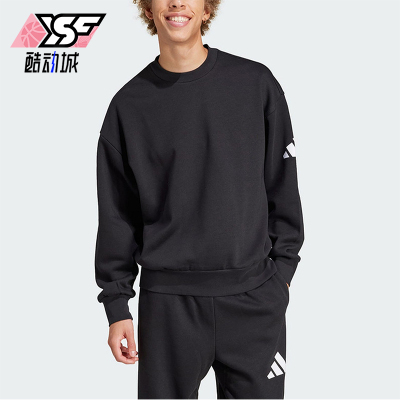Adidas/阿迪达斯正品2025冬季款男士日常圆领套头耐穿卫衣JF3542
