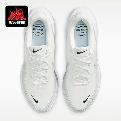 Nike/耐克正品2026男士透气低帮轻便舒适经典跑步鞋HJ9198-122