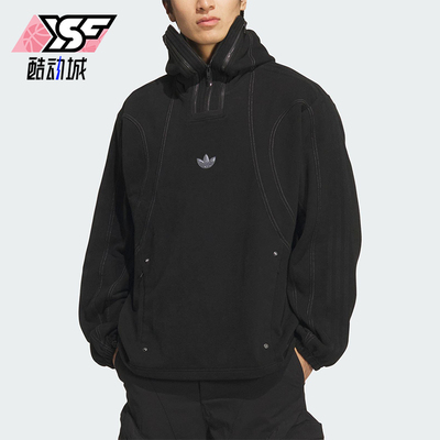 Adidas/阿迪达斯正品三叶草男女套头潮流宽松保暖休闲卫衣KS8234