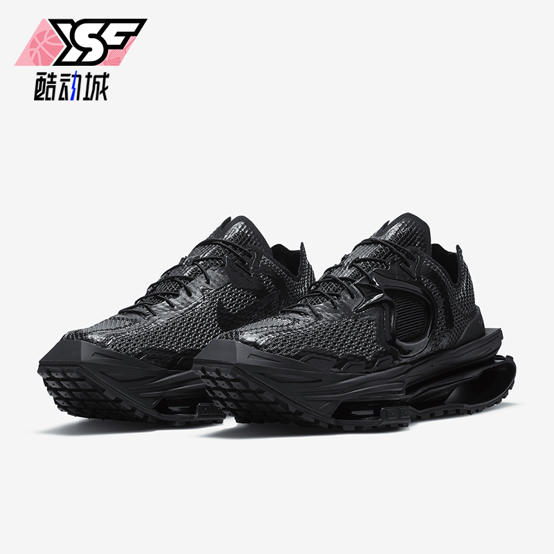 Nike/耐克正品Zoom MMW 4男士时尚耐磨缓震篮球鞋DC7442-001