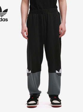 Adidas/阿迪达斯正品三叶草 SLICE TRF SP 男子休闲运动裤 GN3445