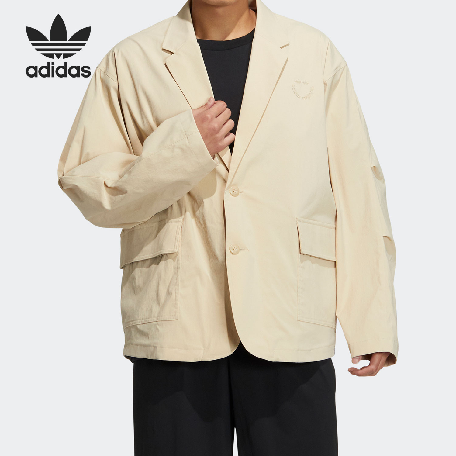 Adidas/阿迪达斯正品三叶草当季新款男子西装外套HS8615