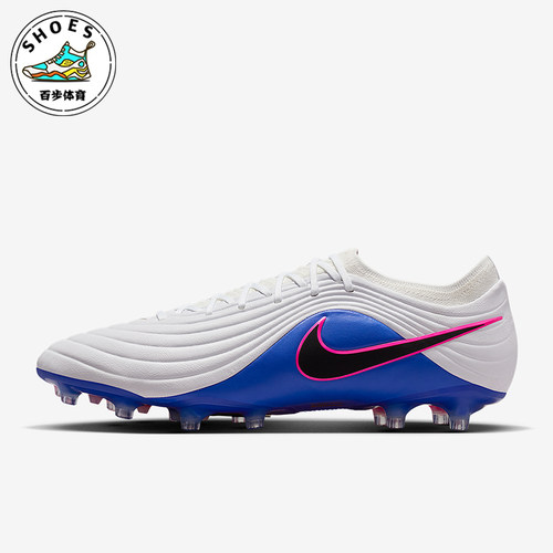 Nike/耐克正品2026春季款男士低帮经典系带耐磨足球鞋IB4469-146