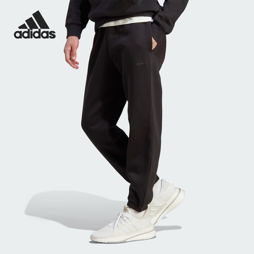 Adidas/阿迪达斯男子运动长裤