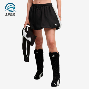 拼接休闲蓬蓬裙634538 Puma 女士耐穿透气时尚 2025 彪马正品