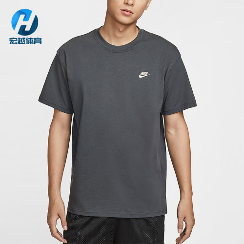 Nike/耐克正品2025夏季款男士运动宽松落肩休闲短袖IH2473-060